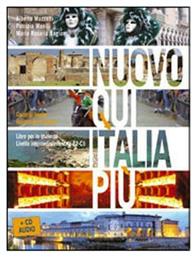 QUI ITALIA PIU (+CD) NUOVO