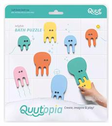 Quut Jellyfish