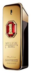 Rabanne One Million Royal Eau de Parfum 100ml από το Notos