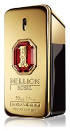 Rabanne One Million Royal Eau de Parfum 50ml