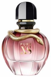 Rabanne Pure XS Eau de Parfum 50ml