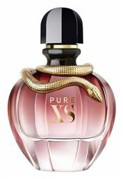 Rabanne Pure XS for Her Eau de Parfum 80ml