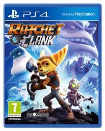 Ratchet & Clank PS4 από το Moustakas Toys