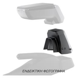 Rati Armster Τεμπέλης Αυτοκινήτου Συμβατός με Toyota Yaris 2011-2014 Μαύρο Χρώμα