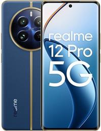 Realme 12 Pro 5G Dual SIM (12GB/256GB) Submarine Blue από το e-shop
