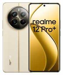 Realme 12 Pro+ 5G Dual SIM (12GB/512GB) Navigator Beige