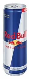 Red Bull Κουτί Energy Drink με Ανθρακικό 355ml από το ΑΒ Βασιλόπουλος