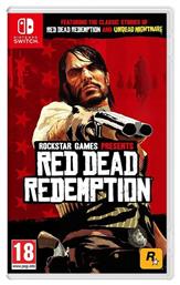 Red Dead Redemption