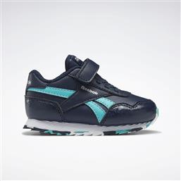 Reebok Αθλητικά Παιδικά Παπούτσια Running Royal Classic Jogger 3 Vector Navy / Classic Teal από το Dpam