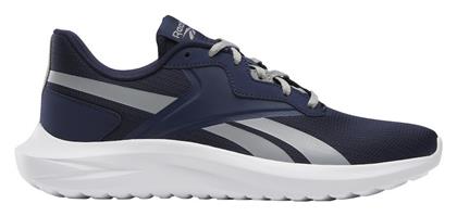 Reebok Energen Lux Ανδρικά Running Μωβ