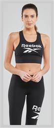 Reebok Identity Γυναικείο Αθλητικό Μπουστάκι Μαύρο από το Modivo