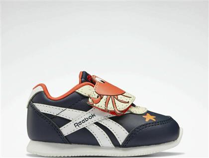 Reebok Παιδικά Sneakers με Σκρατς Vector Navy / Dynamic Red / Pale Yellow