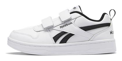 Reebok Παιδικά Sneakers Prime 2.0 με Σκρατς Μπλε από το Outletcenter