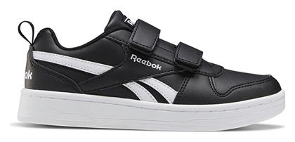 Reebok Παιδικά Sneakers Prime 2.0 με Σκρατς Μαύρα από το Spartoo