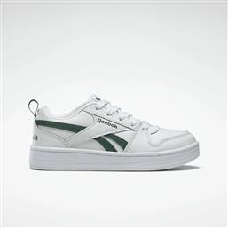 Reebok Παιδικά Sneakers Royal Prime 2 Cloud White / Dark Green από το Spartoo