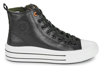Refresh Sneakers