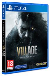 Resident Evil Village PS4 Game από το e-shop