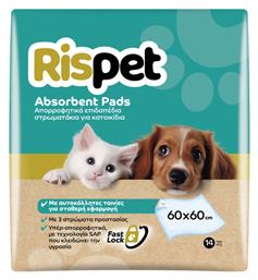 Rispet Absorbent Pads Απορροφητικά Επιδαπέδια Στρωματάκια Κατοικίδια 60χ60 14τεμ από το Pharm24