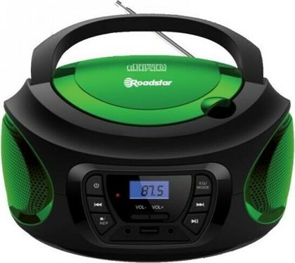 Roadstar Φορητό Ηχοσύστημα CDR-365U με CD / MP3 / USB / Ραδιόφωνο σε Πράσινο Χρώμα