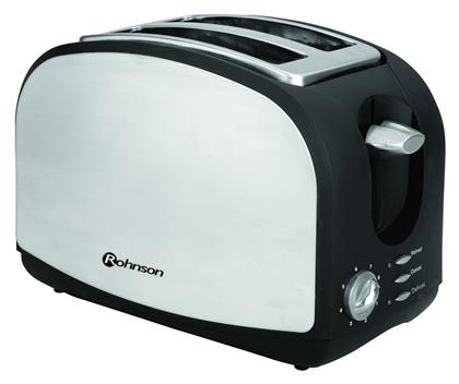 Rohnson Φρυγανιέρα 2 Θέσεων 900W Inox