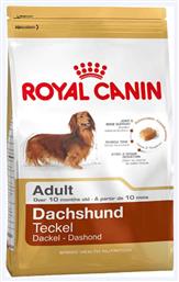 Royal Canin Adult Dachshund Teckel 1.5kg