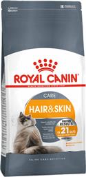 Royal Canin Hair & Skin Care Ξηρά Τροφή για Ενήλικες Γάτες με Πουλερικά 2kg
