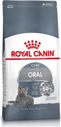 Royal Canin Oral Care Ξηρά Τροφή για Ενήλικες Γάτες με Πουλερικά / Ρύζι 1.5kg