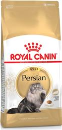 Royal Canin Persian Ξηρά Τροφή για Ενήλικες Γάτες με Πουλερικά 2kg