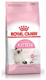 Royal Canin Second Age Kitten 2kg