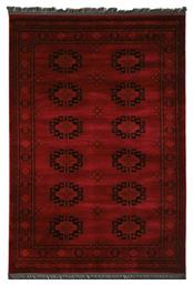 Royal Carpet 6871H Χαλί με Κρόσια Afgan 200x250εκ.