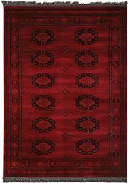 Royal Carpet Χαλί 6871H Afgan Dark Red 133x190cm