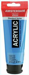 Royal Talens Amsterdam All Acrylics Standard 120ml Primary Cyan 572