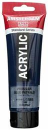 Royal Talens Amsterdam All Acrylics Standard 120ml Prussian Blue Phthalo 566 από το EasyU