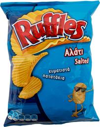 Ruffles Πατατάκια με Αλάτι 150gr