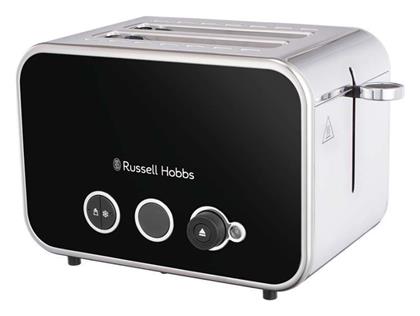 Russell Hobbs Distinctions Φρυγανιέρα 2 Θέσεων 1600W Μαύρη από το Designdrops