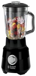 Russell Hobbs Matte Black Μπλέντερ για Smoothies με Γυάλινη Κανάτα 1.5lt 650W Μαύρο από το Designdrops