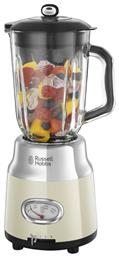 Russell Hobbs Retro Vintage -56 Μπλέντερ για Smoothies με Γυάλινη Κανάτα 1.5lt 800W Μπεζ από το Polihome