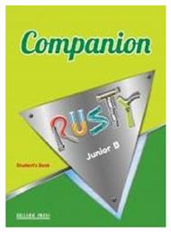 Rusty Junior B Companion από το Plus4u
