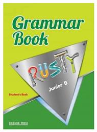Rusty Junior B Grammar