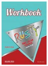 Rusty Junior one Year (a & B): Workbook