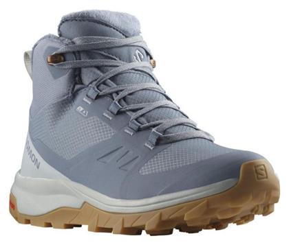 Salomon Outsnap Γυναικεία Ορειβατικά Γκρι L47289900