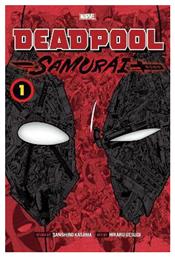 Samurai, Deadpool Vol. 1