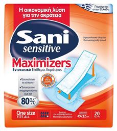 Sani Maximizer Ενισχυτικό Επίθεμα Unisex Σερβιέτες Ακράτειας Αυξημένης Ροής 7 Σταγόνες 20τμχ