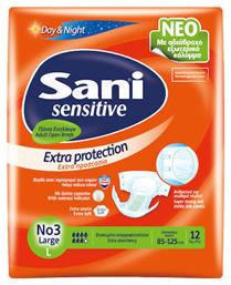 Sani Sensitive Extra Protection Πάνες Ακράτειας Large 12τμχ από το e-Fresh