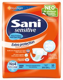 Sani Sensitive Extra Protection Πάνες Ακράτειας XLarge 10τμχ