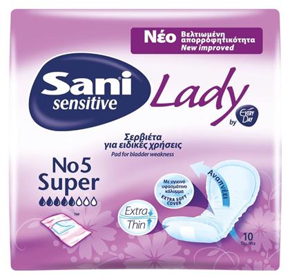 Sani Sensitive Lady Super Γυναικείες Σερβιέτες Ακράτειας Κανονικής Ροής 5 Σταγόνες 10τμχ από το ΑΒ Βασιλόπουλος