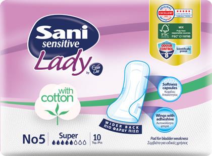 Sani Sensitive Lady with Cotton No 5 Super 10τμχ από το Pharm24