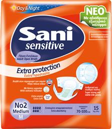 Sani Sensitive Extra Protection Πάνες Ακράτειας Medium 15τμχ από το Pharm24