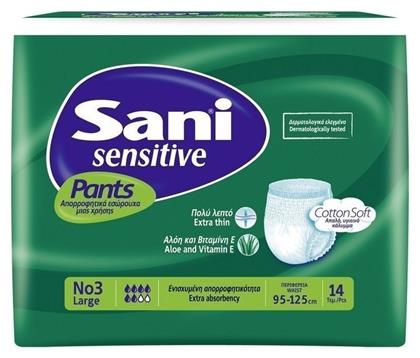 Sani Sensitive Πάνες Βρακάκι Ακράτειας Large 14τμχ από το ΑΒ Βασιλόπουλος