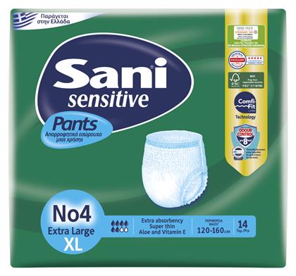 Sani Sensitive Πάνες Βρακάκι Ακράτειας XLarge 14τμχ